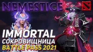 IMMORTAL СОКРОВИЩНИЦА Battle Pass 2021 ► ВРАЖДОСТОЯНИЕ [Обзор, открытие]