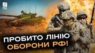 Ворог у відчаї - генерал Сирський повідомив, що ЗСУ пробили лінію оборони ворога біля Бахмута