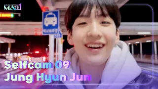 [MAKEMATE1] #MA1_Selfcam 09📸 Jung Hyun Jun 🐼ㅣMATE Vlog