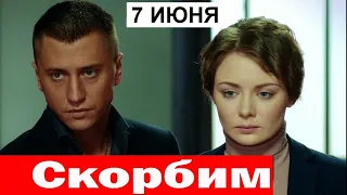 🔥Трагедия🔥 Не стало актера из сериала Мажор🔥 Судьба человека 🔥