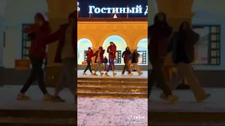 ТАНЦУЮТ В ПЯТЕРОМ 🔥 ЗАЖГЛИ НА УЛИЦЕ 😎 TUZELITY DANCE