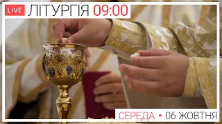 ЛІТУРГІЯ, очолює о.Богдан Чурило ● ПРЯМА ТРАНСЛЯЦІЯ молитви ● Патріарший собор