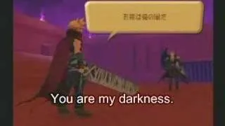 Kingdom Hearts: Final Mix - Cloud Vs Sephiroth ENGLISH Subs