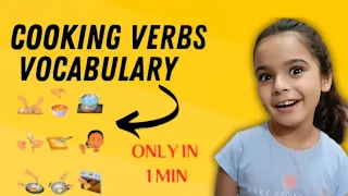 Cooking Verbs with pictures | Important vocabulary for daily conversation | Raina Musa World