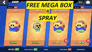 Free Mega Box 🎁 || ROBOT FACTORY GIFTS!!!🎁🎁🎁 Brawl Stars Opening Free GIFTS and Mega Box #brawlstars