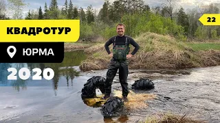 Бешеный квадротур или как уничтожить квадроцикл YAMAHA GRIZZLY. Epic fails ATV