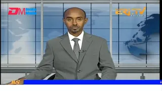 Midday News in Tigrinya for April 29, 2024 - ERi-TV, Eritrea