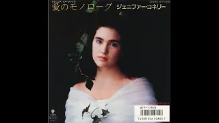 Jennifer Connelly - Ai no Monologue 1986