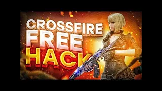 CrossFire  free HACK | FREE Download + UNDETECTED | Aimbot, ESP, wallhack