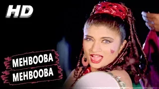 Mehbooba Mehbooba | Sonu Nigam | Shera 1999 HD Songs | Gulshan Grover