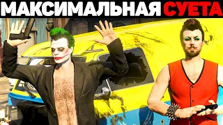 Притворился Мэром и Навел смуту в Полиции - GTA 5 RP Radmir