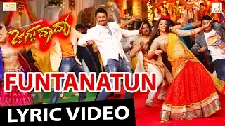 Jaggu Dada - Funtanatun HD Kannada movie Lyric Video, Challenging Star Darshan, V Harikrishna