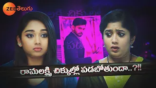 Padamati Sandhya Ragam Promo - 30 Oct 2023 - Mon to Sat at 8:00 PM - Zee Telugu