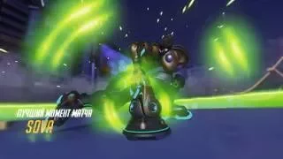 [Overwatch] Play of the Game — Lucio