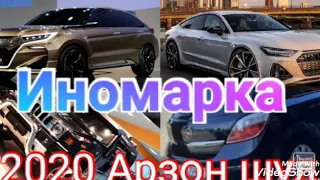 #somontj Avdi sr 7 Hamer Opel astra H Honda 2020 04 18 дар Душанбе