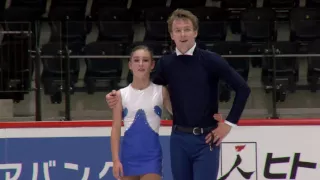 2016 ISU Junior Grand Prix - Tallinn - Pairs Short Program - Amina ATAKHANOVA / Ilia SPIRIDONOV RUS