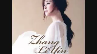 Zhang Liyin (張力尹/장리인) - 我一個人 (Not Alone)