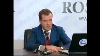 Дмитрий Медведев о Родовых поместьях