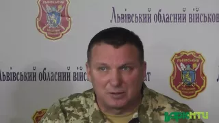 Тіщенко про пожвавлення призовників у Львові після Кривої липи