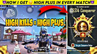 🇮🇳DAY 22 - HOW I GET HIGH PLUS IN EVERY MATCH | BGMI SOLO CONQUEROR RANKPUSH TIPS