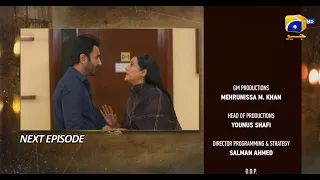 Maa Nahi Saas Hoon Main Episode 71 Teaser - Hammad Shoaib - Sumbul Iqbal - 11th January 2024