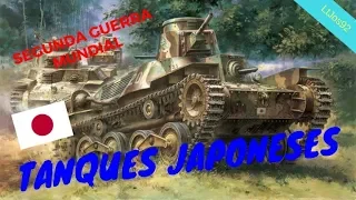 Tanques japoneses de la Segunda Guerra Mundial (1939-1945)