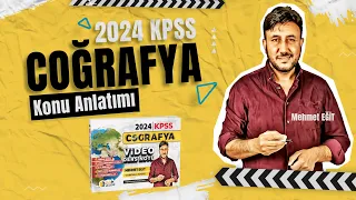 KPSS 2024 | TÜRKİYE İKLİMİ - 1 | MEHMET EĞİT #KPSS2024 #Coğrafya #kpsscoğrafya