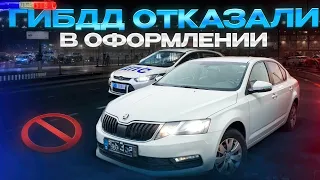 НЕ МОГУ ОФОРМИТЬ НОВЫЙ АВТОМОБИЛЬ. КАТАЮ ЛУЖИ В ЯНДЕКС ТАКСИ