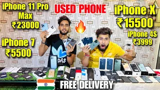 Used iPhone Market in Delhi | Second Hand Mobile | iPhone Sale | iPhone12 , iPhone13 iphone14