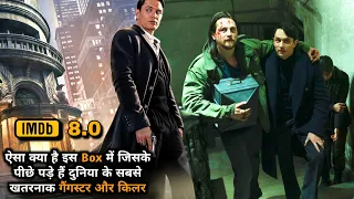 The Continental (2023) PART 1 | Film/Movie Explained in Hindi/Urdu Summarized हिन्दी