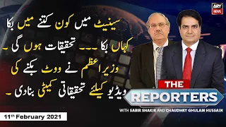 The Reporters | Sabir Shakir | ARYNews | 11 February 2021