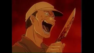 AMON APOCALYPSE OF THE DEVILMAN