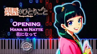 Kusuriya No Hitorigoto Opening Hana Ni Natte Piano Cover - The Apothecary Diaries OP Piano Cover