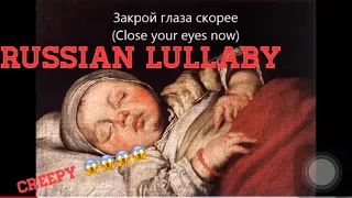 Reacting to a creepy Russian lullaby *WARNING this video will give u nightmares*