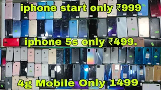 iphone only ₹999/ 4g mobile only 1499/ Secondhand mobile market in gaya | used mobile in Gaya Bihar