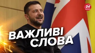 ✊ ЗЕЛЕНСЬКИЙ емоційно подякував ДЖОНСОНУ / Наступна зустріч у Лондоні?