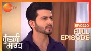 Shristi को ढूंढने निकले घरवाले | Kundali Bhagya | Full Ep 220 | Zee TV | 15 May 2018