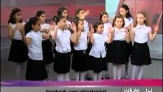 TRT  ARAPÇA  CANLI YAYINI  - İŞARET DİLİ  -  FATMA ŞENER