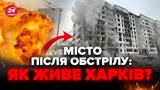 🔴ХАРКІВ сьогодні. Ситуація з ЕЛЕКТРИКОЮ: таких новин ніхто й не очікував...