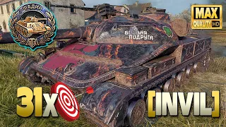 Obj. 907: PRO PLAYER [INVIL] #104 - World of Tanks