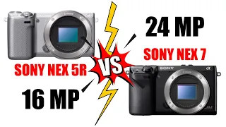 SONY NEX 7 VS SONY NEX 5R - ТЕСТ №2 - ОБЪЕКТИВ SONY KIT 18-55 MM VS SONY 16 MM F2.8