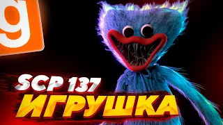 СЫГРАЛ ЗА SCP-137 "РЕАЛЬНАЯ ИГРУШКА" | Хагги Вагги СЦП РП | Garry's Mod SCP RP