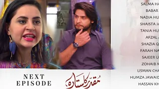 Muqaddar Ka Sitara Episode 44| Episode 44 Teaser Promo Review| Teaser AJ Review|