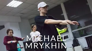 Migos, Nicki Minaj, Cardi B – MotorSport | Choreography by Michael Mrykhin | D.Side Dance Studio