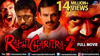 Rakht Charitra 2 | Full Hindi Movie | Vivek Oberoi | Radhika Apte | Action Movies