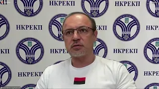 Відкрите засідання НКРЕКП 29-06-2023