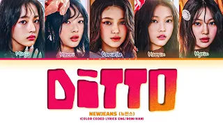 NEWJEANS 'Ditto' Lyrics (Color Coded Lyrics)