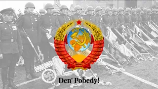 Den Pobedy - Victory Day