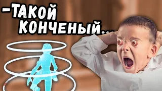 Притворился НУБОМ против ОТБИТОГО АГРО ШКОЛЬНИКА в Fortnite | Троллинг в Фортнайт