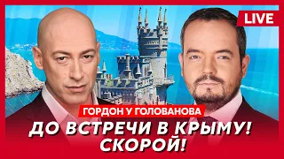 Гордон. Штурм Донецка, что ждет Коломойского, Армения кинула Путина, Обама идет в президенты